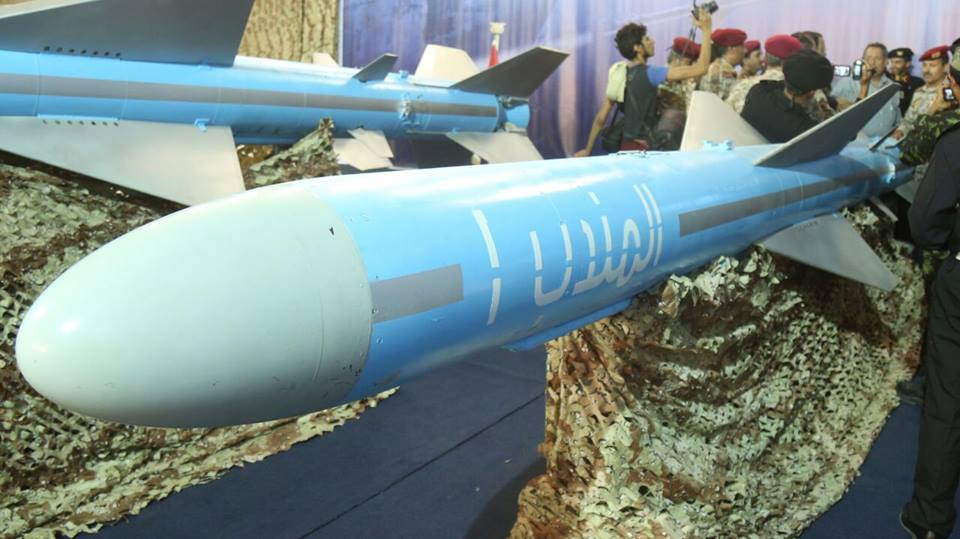 也门展示国产反舰导弹 山寨中国30多年前一款利器?