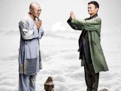 众多功夫明星零片酬加盟马云新电影,没想到马