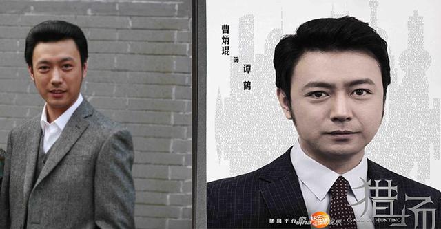 《潜伏》中饰演过不务正业的情报商人谢若林的演员曹炳琨,只认钱不认
