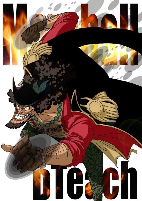 海贼王,黑胡子的评价其实很高?褪去反派光环就是路飞的标配!