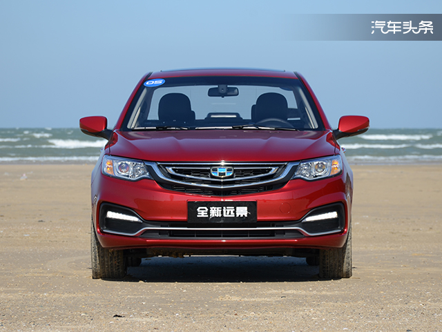 造国人开得起的好车 吉利全新远景5.39万元起售