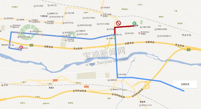宝鸡城市人口_宝鸡市区地图人口