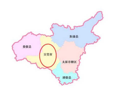 交城县地理位置图片