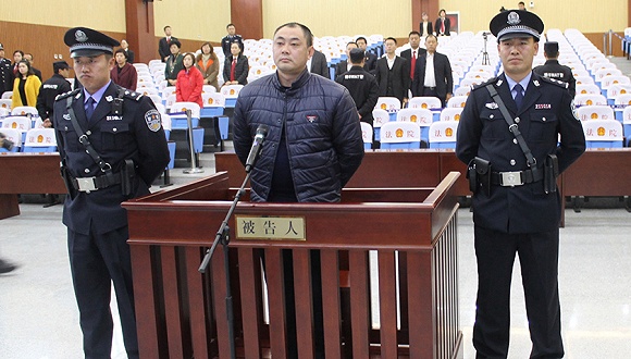 辽宁运钞车劫案被告人一审获刑15年 其母称将上诉