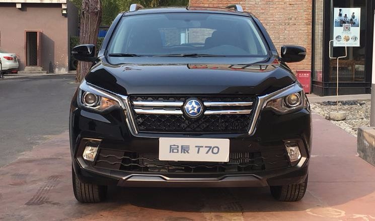 启辰t70新款正式亮相,外观设计好看