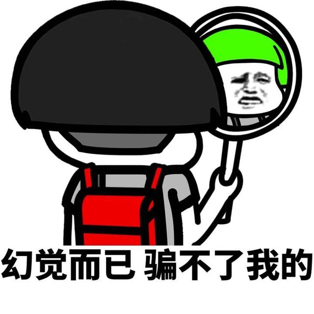 需求与需要的本质区别 三大概念深度解析