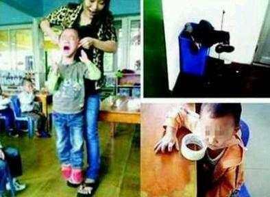 携程亲子园虐童事件: 面对这些暴行我们该怎么办?