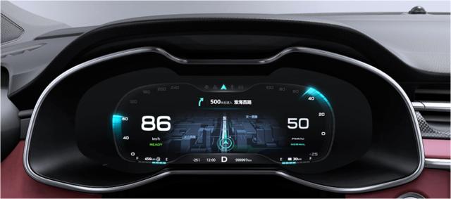 名爵6混动版将代表“豪华互联网新能源座驾”，出席本届广州车展