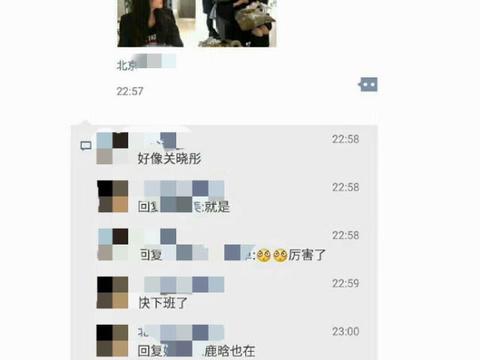 又一次甜蜜暴击,鹿晗关晓彤两人逛街理发秀恩爱