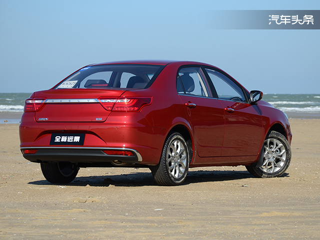 造国人开得起的好车 吉利全新远景5.39万元起售