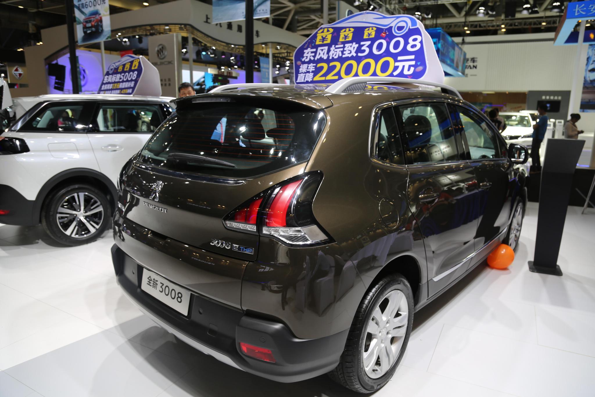 东风标致全新3008,15万级别高性能欧系都市suv,车展实拍!