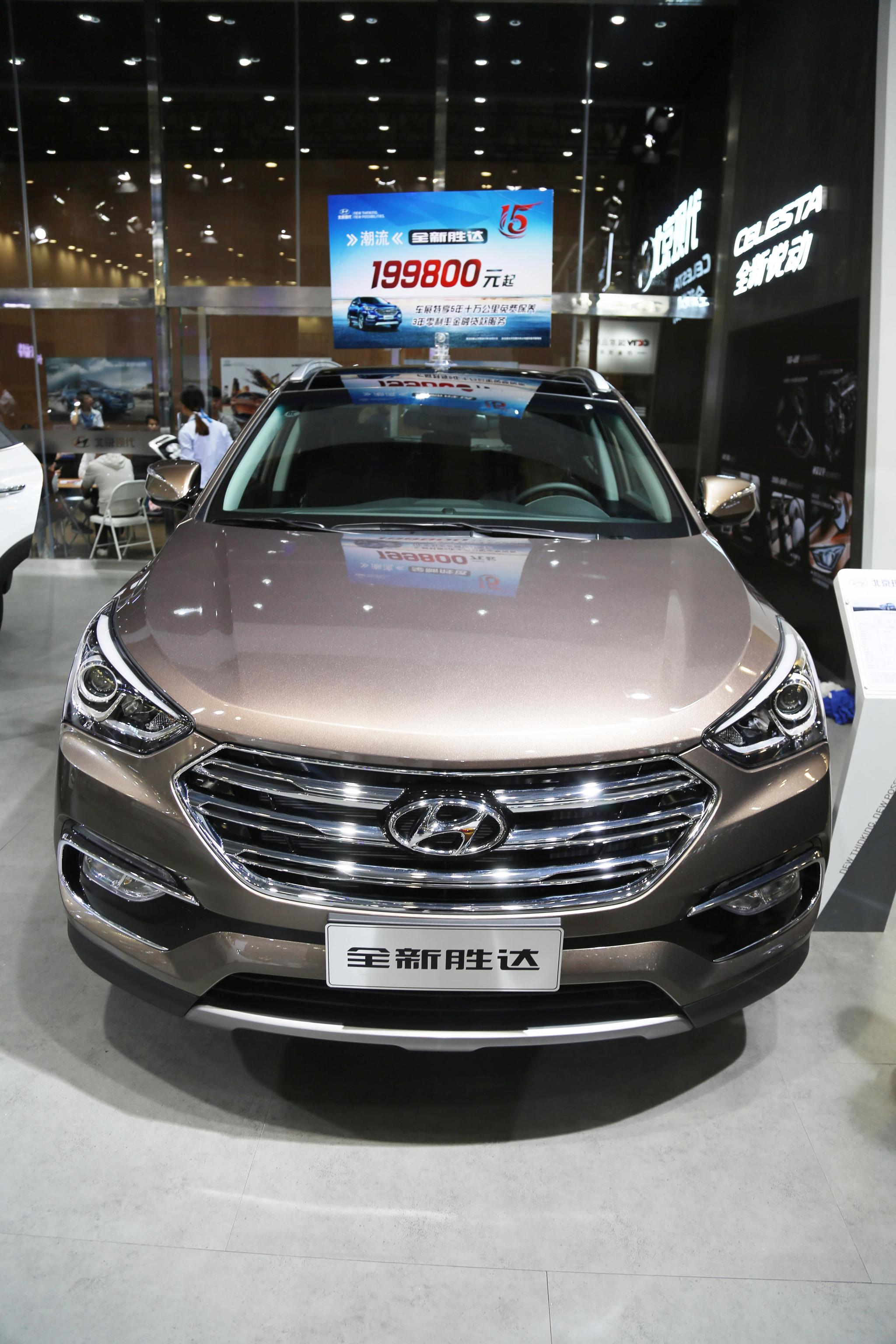 北京现代全新胜达25万级别豪华7座全能suv车展实拍