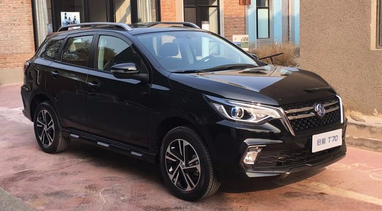 启辰t70新款正式亮相,外观设计好看