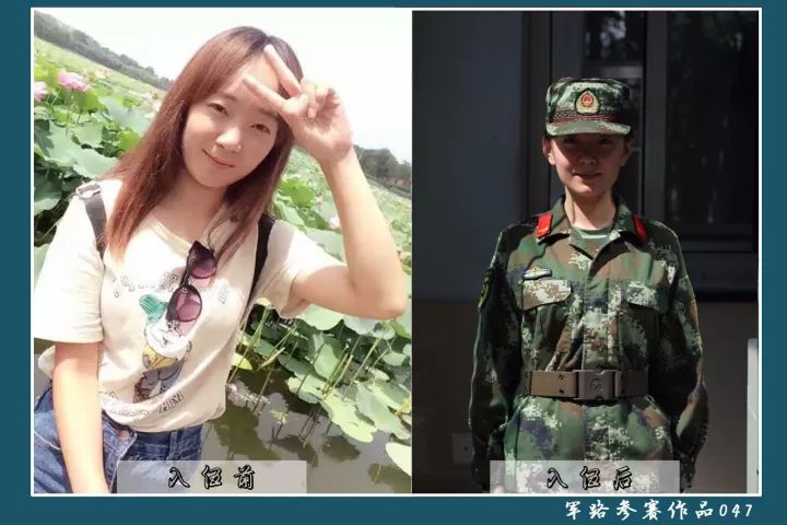 入伍前后对比照:当兵大变化,退伍不褪色!