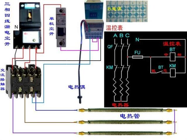 所有电开关断路器电表电热偶电动机电路接线图非常值得收藏