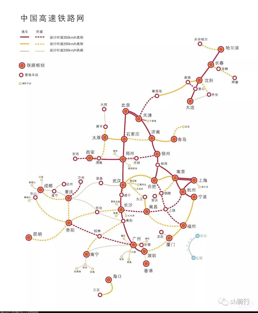 中国规模最大的高铁站(18台34线)