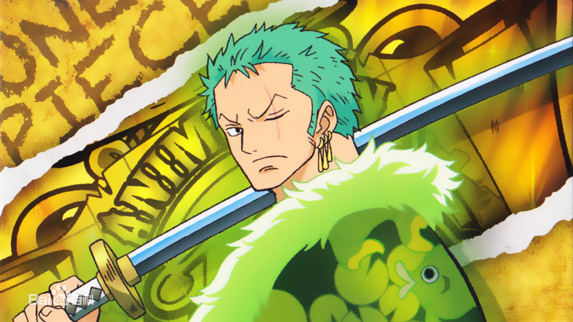 作为《海贼王》的主角之一,索隆拥有不仅拥有帅气的外表,霸气的形象