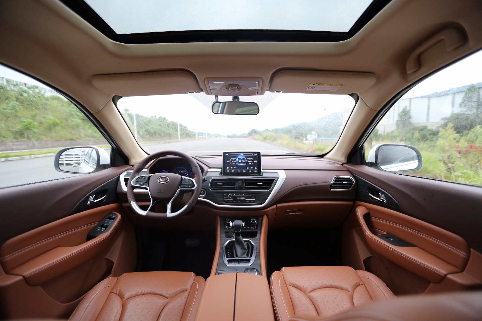 5t 8at 北汽幻速s7动力总成解析