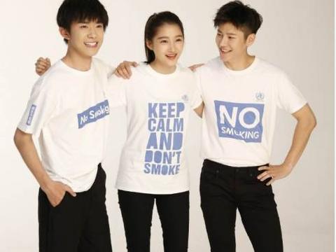 易烊千玺即将参加《快乐大本营》录制,还与关