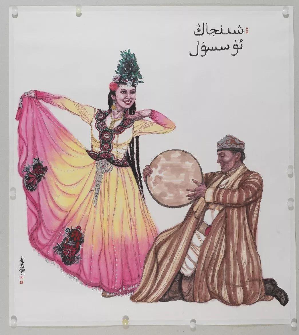 新疆舞——李鼎成2018年挂历作品欣赏