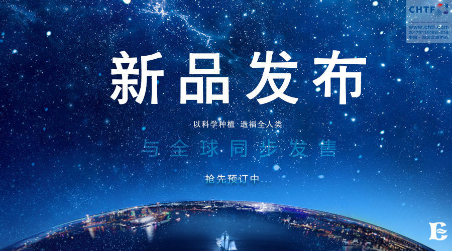 柯学捡尸人同人文工作台协同界面