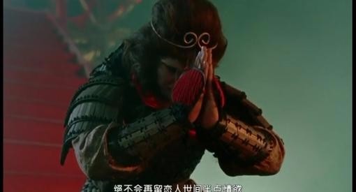 重映的大话西游,这到底是一部悲剧还是喜剧?我看到了悲伤!