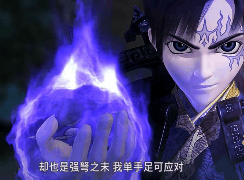 秦时明月同为天才少年阴阳家星魂护法和道家晓梦大师谁更强