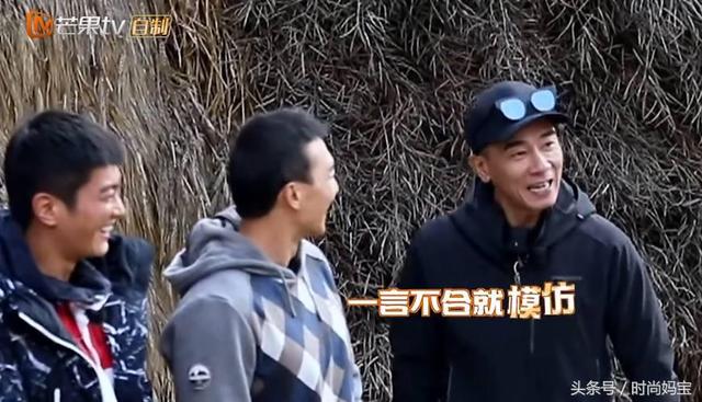 陈小春害怕带小山竹,说出原因后,被村长"嘲笑"