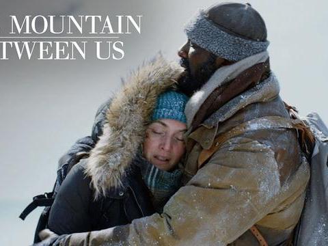 《远山恋人》:荒野求生?不,其实是荒野求情!