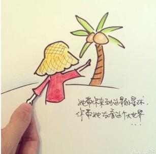 母亲节女儿送给我一幅画我很感动一番描述我心里很不是滋味