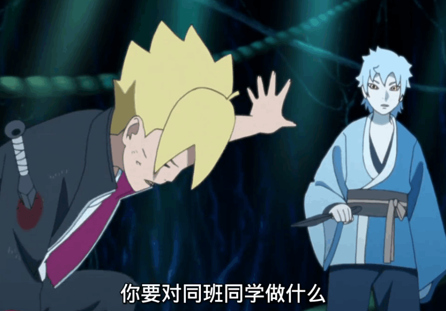 火影忍者通灵兽鵺被弱化班长温柔回归太子妃只剩她和佐良娜