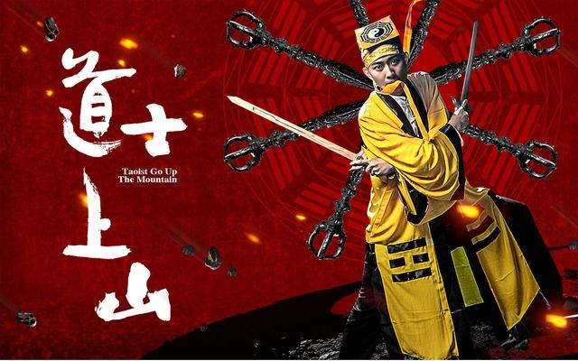 谁说"网大电影"黄了!洗牌之后的网大市场将会激发无穷潜力!