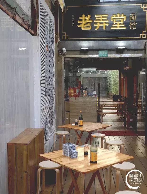 这家"老面馆"每天6小时专熬一碗汤,每口都是老上海的最爱!