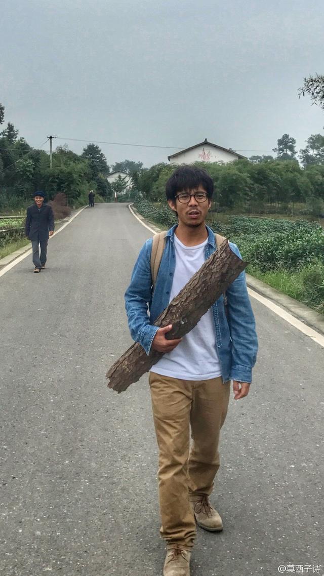 那个带着日本女友 参加中国好歌曲的彝族男人