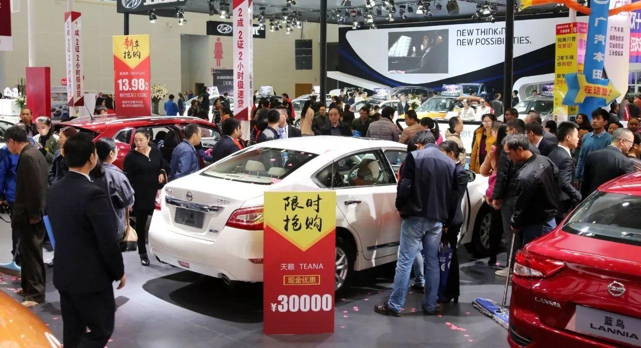 分期买车利息怎么算 贷款月供如何计算