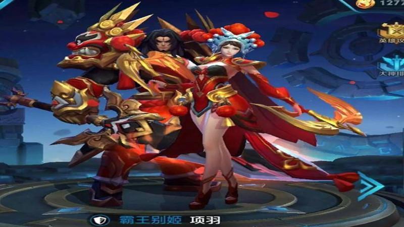 西楚霸王项羽和美人虞姬的爱情故事就十分凄美,从霸王别姬四字就能