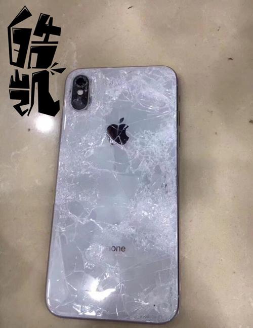 闲鱼出现粉碎性iphonex,果粉出谋划策:快去骗保!