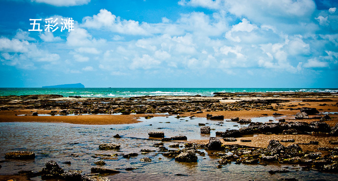 到北海拍涠洲岛婚纱照要多少钱,这里竟然不超4000?