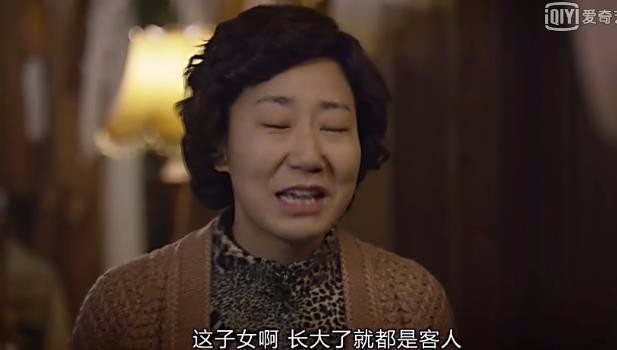 请回答1988人生啊就是个谜