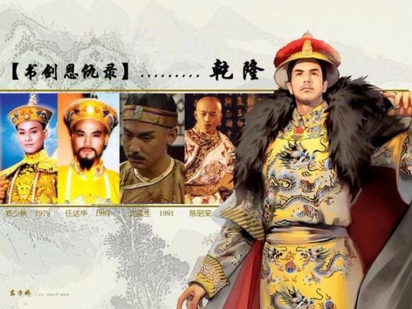 乾隆皇帝的身世之谜