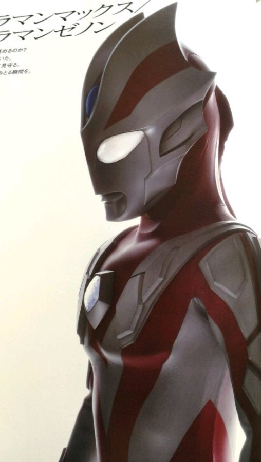 旧时代奥特曼写真集来袭好怀念啊