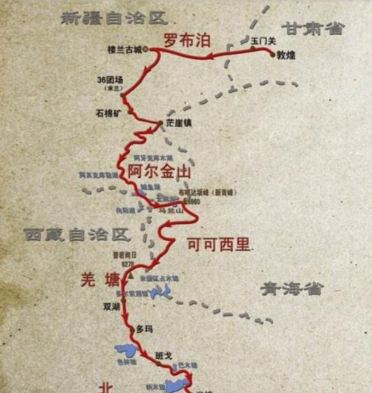 神秘的中国四大无人区,罗布泊/阿尔金/可可西里/羌塘