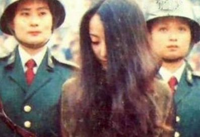1983年严打有多可怕?看看被判刑和枪毙的女罪