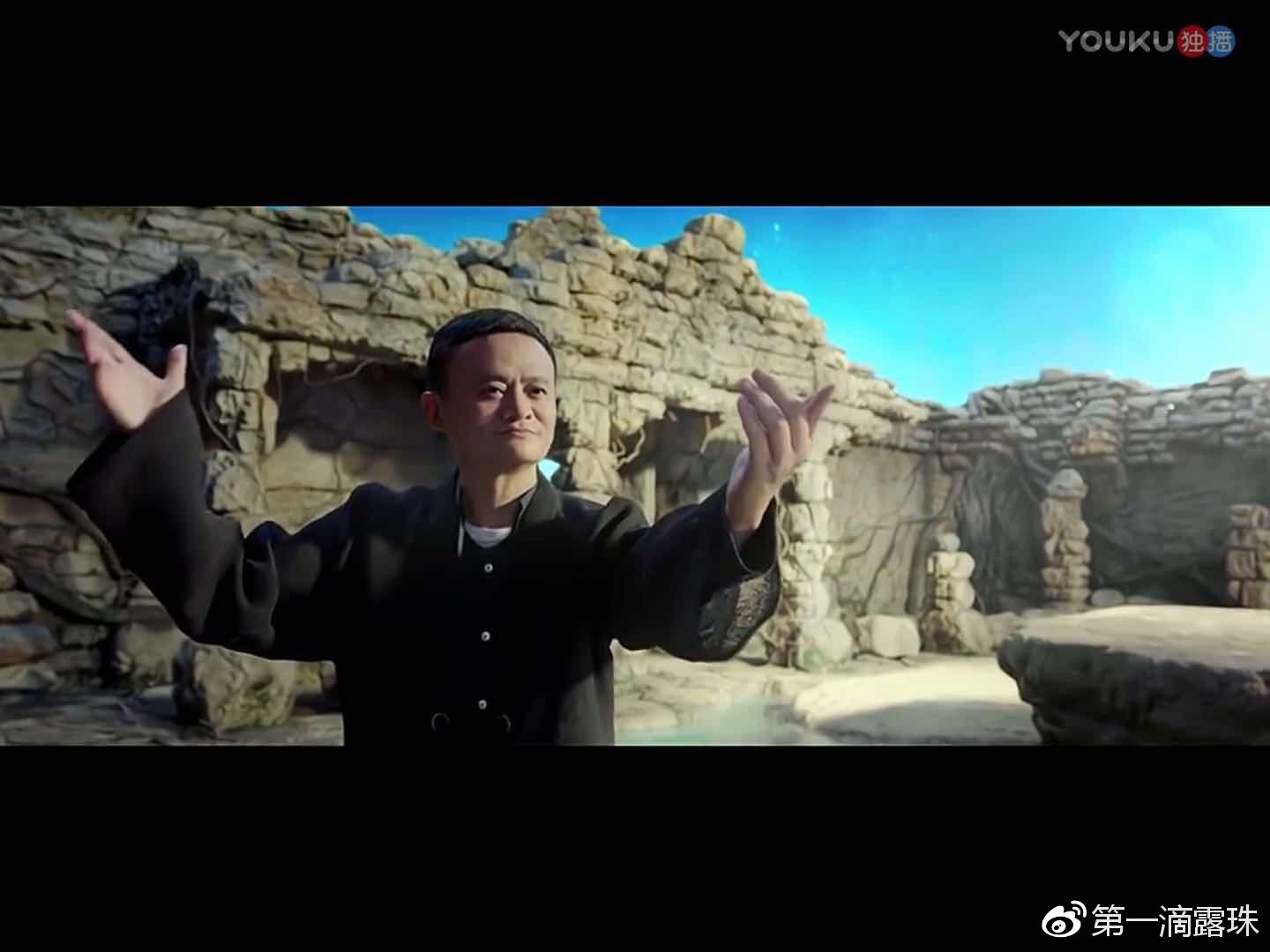 马云22分钟的电影《功守道》,究竟告诉了我们哪些硬道理!