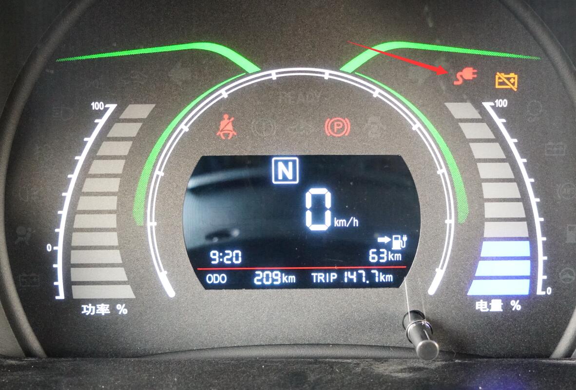 北汽新能源ec200首发评测之续航和充电