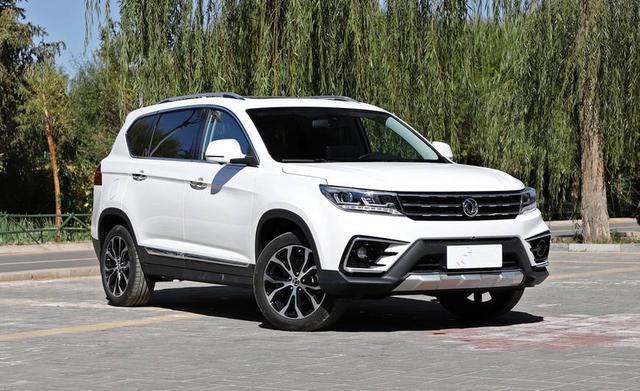 东风风行景逸x5现金优惠多少 现金直降