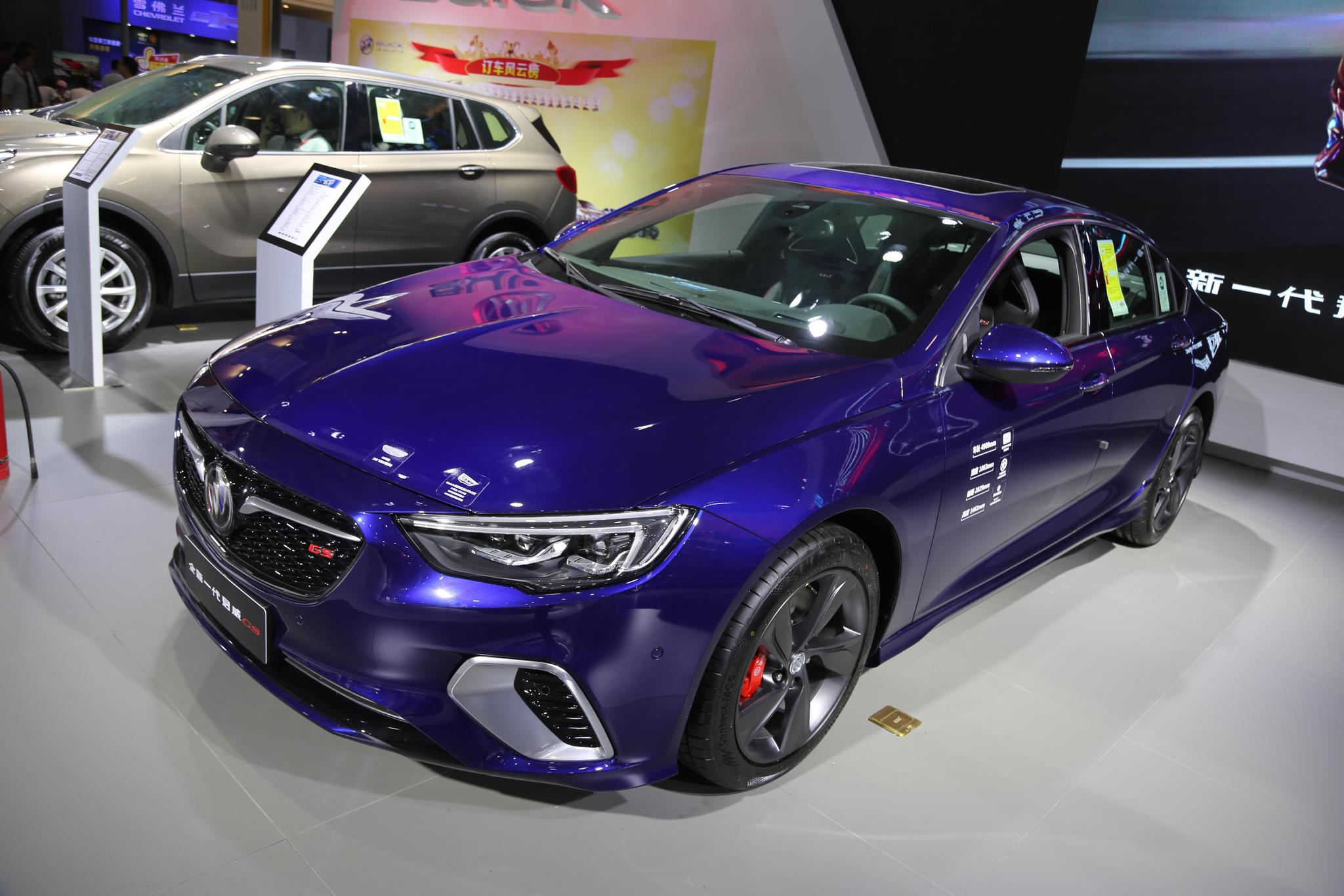 别克全新一代君威gs,25万级别中型车,车展实拍!