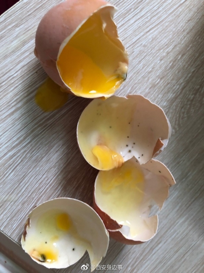 永辉超市的鸡蛋是坏的[衰]