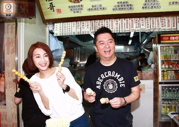 如今还患上肺癌,"鱼蛋港姐"始终不离不弃|丈夫|谭小环|鱼蛋_新浪新闻