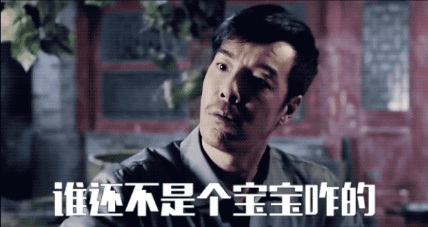 他才是《情满四合院》的演技担当者,最真实的不是傻柱而是许大茂